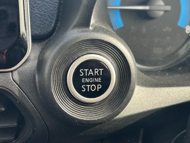 デイズ ハイウェイスター　Ｇターボプロパイロットエディション　４ＷＤ　Ｂｌｕｅｔｏｏｔｈオーディオ　フルセグＴＶ　アラウンドビューモニター　ＥＴＣ　スマートキー　プッシュスタート　オートライト　ＬＥＤヘッドライト　純正１５インチＡＷ　タイミングチェーン（22枚目）