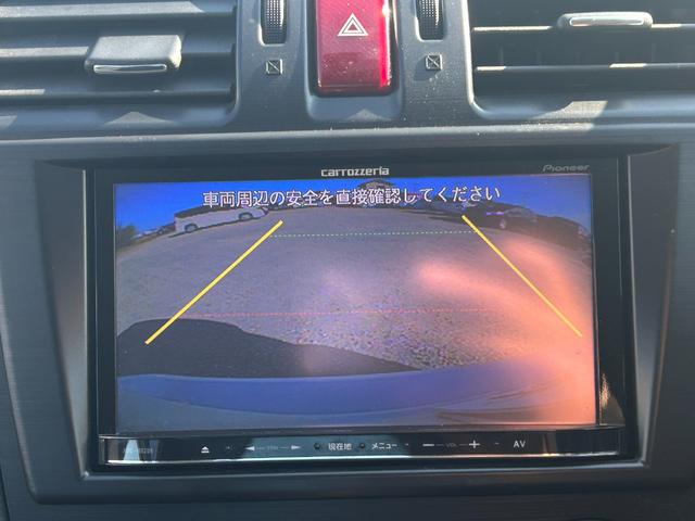 インプレッサG4 2.0iアイサイト 4WD レーダークルーズコントロール Bluetoothオーディオ フルセグTV バックカメラ ETC スマートキー プッシュスタート オートエアコン 純正16インチAW Fフォグ タイミングチェーン(22枚目)