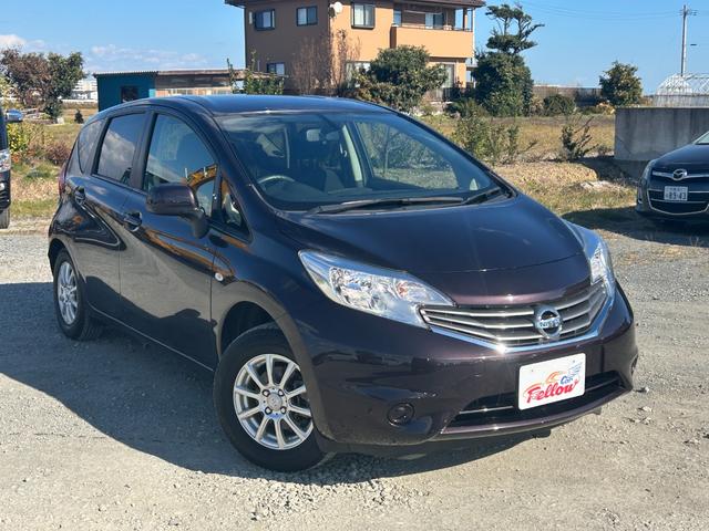 Ｃａｒ　Ｆｅｌｌｏｗ（カーフェロー）は【税金・諸費用・県内登録手数料】が全て込みの総額表示です。追加料金一切なしの安心総額表示でございますので、ぜひご検討下さいませ■