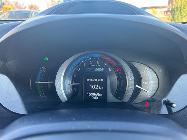 インサイト Ｇ　ハイブリッド　地デジＴＶ　バックカメラ　ＥＴＣ　電動格納ミラー　ＨＩＤヘッドライト　タイミングチェーン（15枚目）