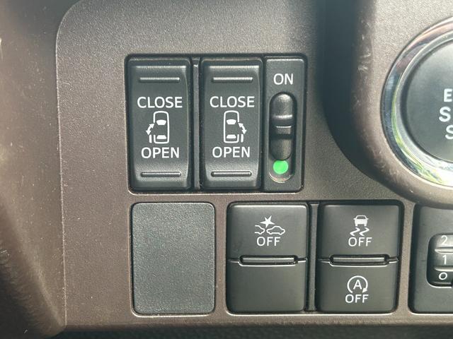 ルーミー Ｇ　Ｓ　関東仕入れ　両側電動スライドドア　Ｂｌｕｅｔｏｏｔｈオーディオ　フルセグＴＶ　全方位カメラ　ＥＴＣ　スマートキー　プッシュスタート　衝突軽減ブレーキ　オプションシートカバー　タイミングチェーン（18枚目）