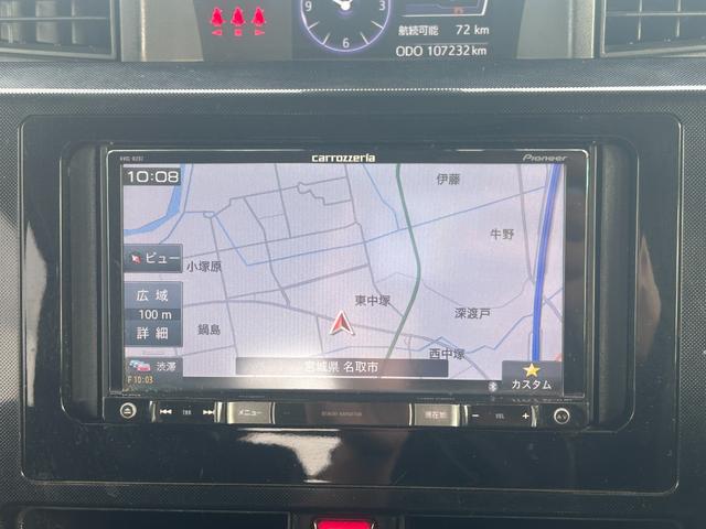 ルーミー Ｇ　Ｓ　関東仕入れ　両側電動スライドドア　Ｂｌｕｅｔｏｏｔｈオーディオ　フルセグＴＶ　全方位カメラ　ＥＴＣ　スマートキー　プッシュスタート　衝突軽減ブレーキ　オプションシートカバー　タイミングチェーン（20枚目）