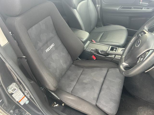 インプレッサＧ４ ２．０ｉ－Ｓアイサイト　レカロシート　ＳＴＩマフラー　レーダークルーズコントロール　Ｂｌｕｅｔｏｏｔｈオーディオ　フルセグＴＶ　バックカメラ　ＥＴＣ　サブウーファー　レザーシート　純正１７インチＡＷ　タイミングチェーン（7枚目）