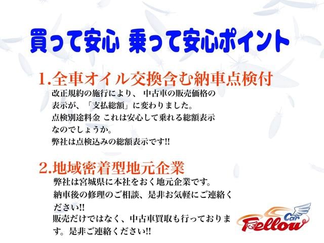 ハイゼットトラック 農用スペシャルVS 関東仕入れ 距離28000km デフロック機能付き AC付き 切り替え4WD(3枚目)
