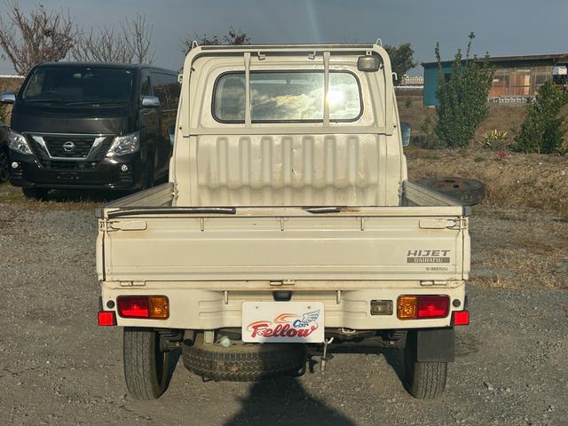 ハイゼットトラック 農用スペシャルVS 関東仕入れ 距離28000km デフロック機能付き AC付き 切り替え4WD(14枚目)