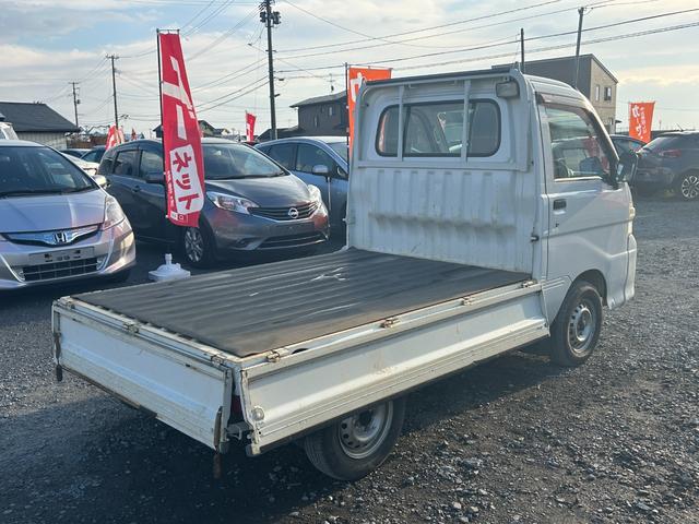 ハイゼットトラック 農用スペシャルVS 関東仕入れ 距離28000km デフロック機能付き AC付き 切り替え4WD(16枚目)