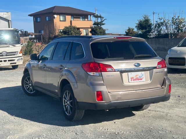 レガシィアウトバック ２．５ｉアイサイト　後期モデル　タイミングチェーン　レーダークルーＡＷズ　Ｂｌｕｅｔｏｏｔｈオーディオ　フルセグＴＶ　バックカメラ　ＥＴＣ　スマートキー　プッシュスタート　パワーシート　ＨＩＤ　社外１７インチＡＷ（5枚目）