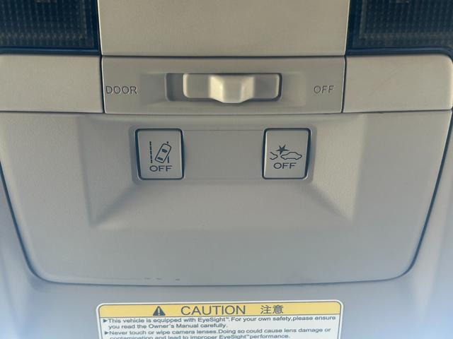 レガシィアウトバック ２．５ｉアイサイト　後期モデル　タイミングチェーン　レーダークルーＡＷズ　Ｂｌｕｅｔｏｏｔｈオーディオ　フルセグＴＶ　バックカメラ　ＥＴＣ　スマートキー　プッシュスタート　パワーシート　ＨＩＤ　社外１７インチＡＷ（19枚目）