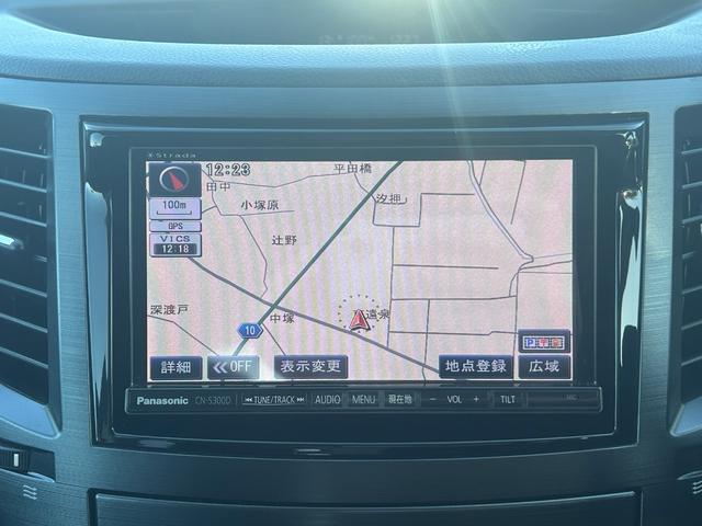 レガシィアウトバック ２．５ｉアイサイト　後期モデル　タイミングチェーン　レーダークルーＡＷズ　Ｂｌｕｅｔｏｏｔｈオーディオ　フルセグＴＶ　バックカメラ　ＥＴＣ　スマートキー　プッシュスタート　パワーシート　ＨＩＤ　社外１７インチＡＷ（22枚目）