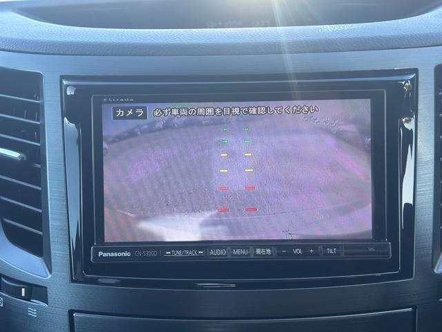 レガシィアウトバック ２．５ｉアイサイト　後期モデル　タイミングチェーン　レーダークルーＡＷズ　Ｂｌｕｅｔｏｏｔｈオーディオ　フルセグＴＶ　バックカメラ　ＥＴＣ　スマートキー　プッシュスタート　パワーシート　ＨＩＤ　社外１７インチＡＷ（23枚目）