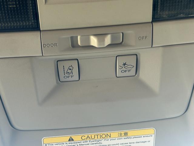 レガシィツーリングワゴン ２．５ＧＴアイサイト　参照２８５ＰＳ　後期モデル　レーダークルーズ　Ｂｌｕｅｔｏｏｔｈオーディオ　フルセグＴＶ　バックカメラ　ＥＴＣ　スマートキー　プッシュスタート　パワーシート　ＨＩＤヘッドライト　純正１７インチＡＷ（20枚目）