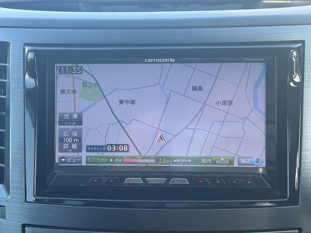 レガシィツーリングワゴン ２．５ＧＴアイサイト　参照２８５ＰＳ　後期モデル　レーダークルーズ　Ｂｌｕｅｔｏｏｔｈオーディオ　フルセグＴＶ　バックカメラ　ＥＴＣ　スマートキー　プッシュスタート　パワーシート　ＨＩＤヘッドライト　純正１７インチＡＷ（21枚目）