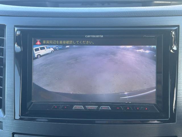 レガシィツーリングワゴン ２．５ＧＴアイサイト　参照２８５ＰＳ　後期モデル　レーダークルーズ　Ｂｌｕｅｔｏｏｔｈオーディオ　フルセグＴＶ　バックカメラ　ＥＴＣ　スマートキー　プッシュスタート　パワーシート　ＨＩＤヘッドライト　純正１７インチＡＷ（22枚目）