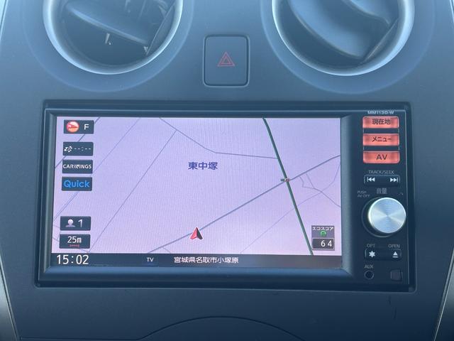 ノート Ｘ　ＤＩＧ－Ｓ　距離３２０００ｋｍ　スーパーチャージャーモデル　フルセグＴＶ　スマートキー　プッシュスタート　社外１５インチＡＷ　タイミングチェーン（18枚目）