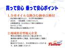 セレナ ハイウェイスター S-ハイブリッド 両側パワースライドドア フリップダウンモニター Bluetoothオーディオ フルセグTV バックカメラ スマートキー プッシュスタート HIDヘッドライト 社外15インチAW タイミングチェーン 中古車画像_3