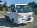 キャリイトラック KCエアコン・パワステ農繁仕様 距離3200km パートタイム4WD デュアルカメラブレーキサポート キーレスエントリー(4枚目)