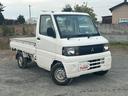 ミニキャブトラック 　Ｓカスタム　切り替え４ＷＤ　ＡＣ付き　ローギア切り替え（4枚目）