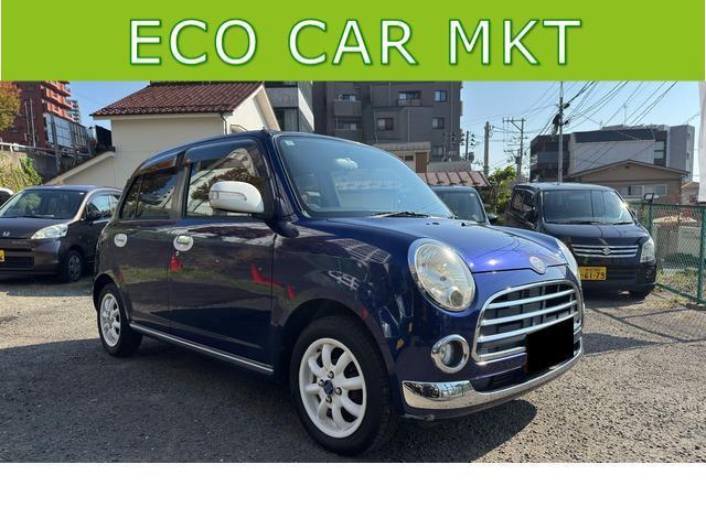 ミラジーノ プレミアムL ミニライトホイール ミニライトナット ミニライトエンブレム ナビ TV AT ABS CD Bluetooth アルミホイール 衝突安全ボディ エアコン パワーステアリング パワーウィンドウ(2枚目)