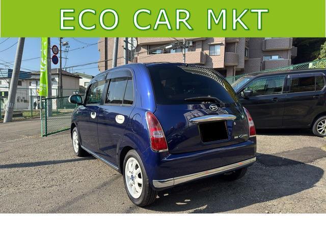 ミラジーノ プレミアムL ミニライトホイール ミニライトナット ミニライトエンブレム ナビ TV AT ABS CD Bluetooth アルミホイール 衝突安全ボディ エアコン パワーステアリング パワーウィンドウ(4枚目)