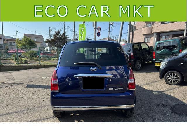 ミラジーノ プレミアムL ミニライトホイール ミニライトナット ミニライトエンブレム ナビ TV AT ABS CD Bluetooth アルミホイール 衝突安全ボディ エアコン パワーステアリング パワーウィンドウ(5枚目)