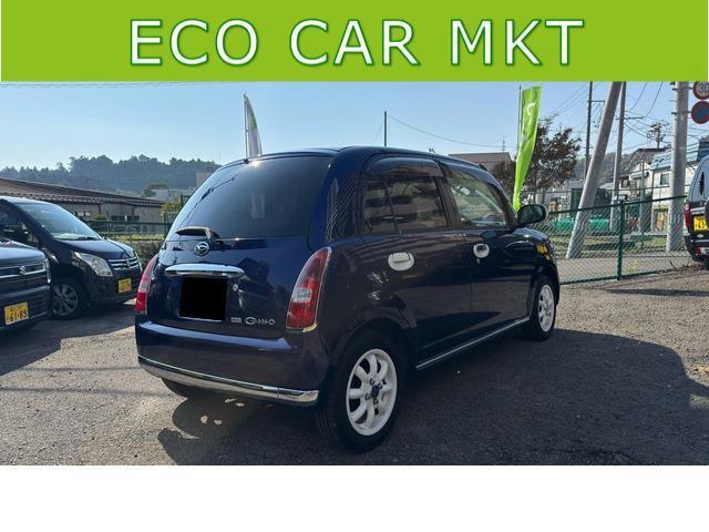 ミラジーノ プレミアムL ミニライトホイール ミニライトナット ミニライトエンブレム ナビ TV AT ABS CD Bluetooth アルミホイール 衝突安全ボディ エアコン パワーステアリング パワーウィンドウ(6枚目)