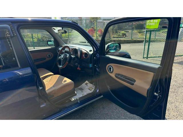 ミラジーノ プレミアムL ミニライトホイール ミニライトナット ミニライトエンブレム ナビ TV AT ABS CD Bluetooth アルミホイール 衝突安全ボディ エアコン パワーステアリング パワーウィンドウ(33枚目)