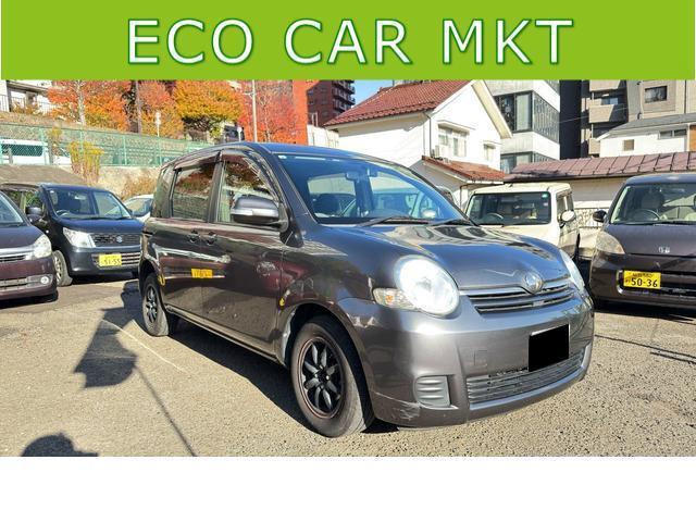 すぐにご来店頂けない場合や遠方にお住まいの方、車両状態の詳細が知りたい方はお気軽にご連絡下さい♪