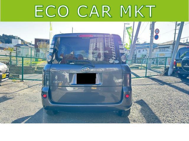 是非一度、実車を御覧ください。