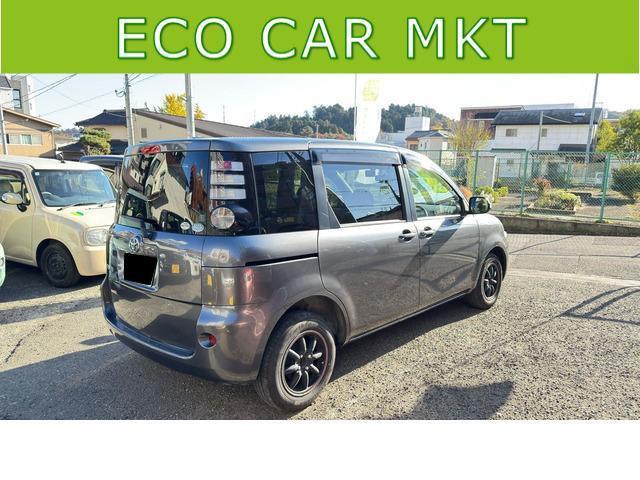 この度は当店のお車をご覧になっていただき、誠にありがとうございます。じっくり現車確認して頂けるよう、ご準備を致します！