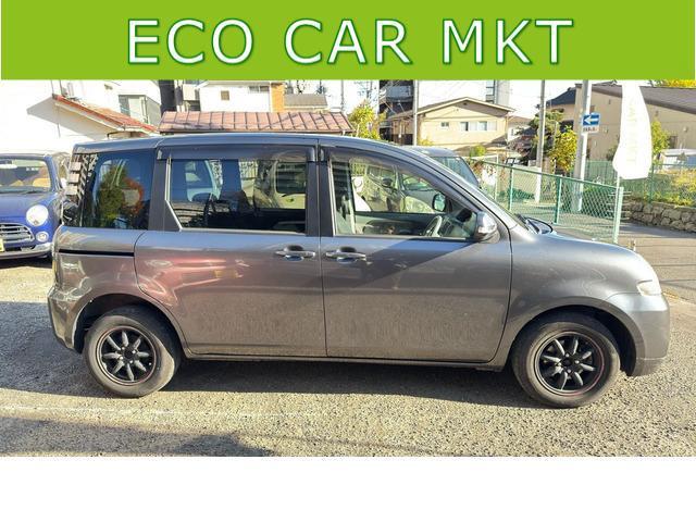 お車の知識がなくても大丈夫です！お気軽にご質問下さい！あなたのお探しの１台がここにあります！