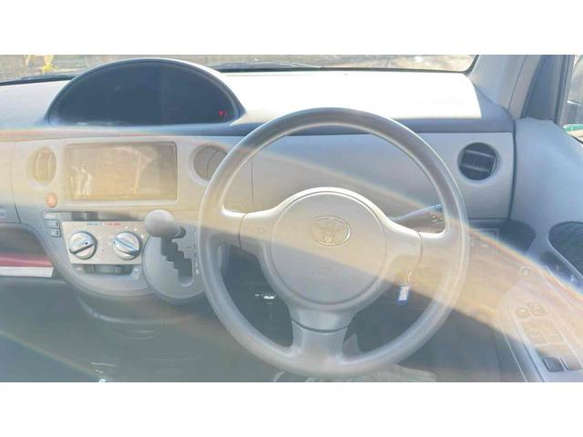 常に触る部分ですので、しっかりとチェックしたいですね。