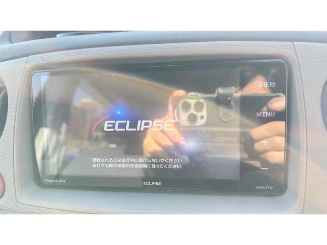 すぐにご来店頂けない場合や遠方にお住まいの方、車両状態の詳細が知りたい方はお気軽にご連絡下さい♪