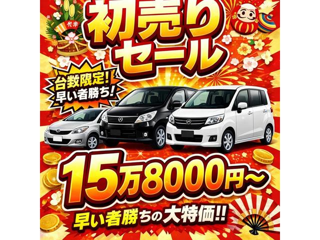 モコ Ｘ　ＥＴＣ　バックカメラ　スマートキー　電動格納ミラー　ベンチシート　ＣＶＴ　盗難防止システム　ＡＢＳ　ＣＤ　ＵＳＢ　衝突安全ボディ　エアコン　パワーステアリング（2枚目）