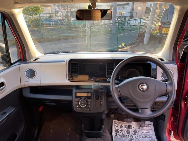 モコ Ｘ　ＥＴＣ　バックカメラ　スマートキー　電動格納ミラー　ベンチシート　ＣＶＴ　盗難防止システム　ＡＢＳ　ＣＤ　ＵＳＢ　衝突安全ボディ　エアコン　パワーステアリング（10枚目）