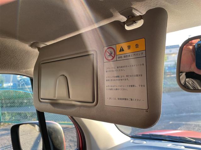 モコ Ｘ　ＥＴＣ　バックカメラ　スマートキー　電動格納ミラー　ベンチシート　ＣＶＴ　盗難防止システム　ＡＢＳ　ＣＤ　ＵＳＢ　衝突安全ボディ　エアコン　パワーステアリング（22枚目）