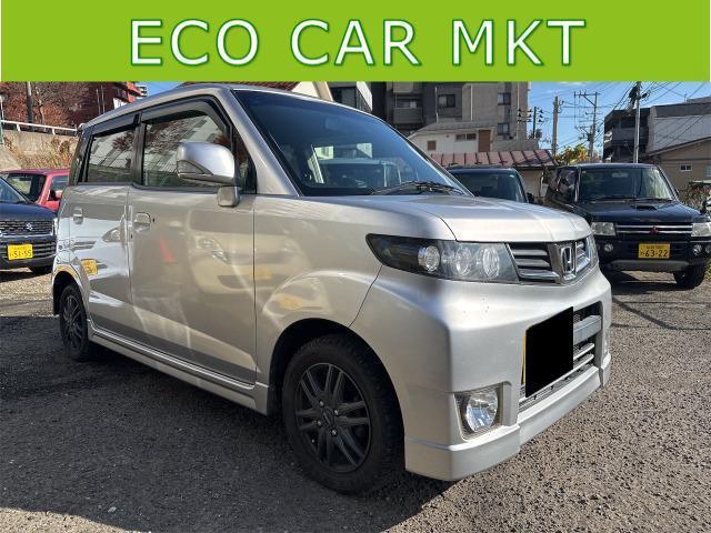 ゼストスパーク W ETC HID スマートキー ベンチシート AT 盗難防止システム ABS CD USB ミュージックプレイヤー接続可 Bluetooth アルミホイール 衝突安全ボディ エアコン パワーステアリング(3枚目)