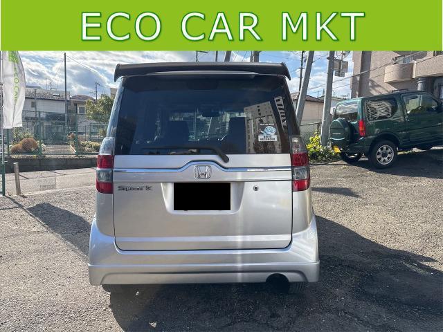 ゼストスパーク W ETC HID スマートキー ベンチシート AT 盗難防止システム ABS CD USB ミュージックプレイヤー接続可 Bluetooth アルミホイール 衝突安全ボディ エアコン パワーステアリング(6枚目)