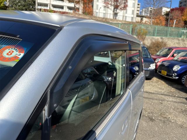 ゼストスパーク W ETC HID スマートキー ベンチシート AT 盗難防止システム ABS CD USB ミュージックプレイヤー接続可 Bluetooth アルミホイール 衝突安全ボディ エアコン パワーステアリング(36枚目)