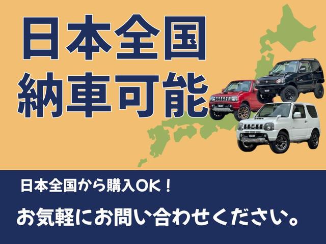 ジムニー ランドベンチャー JA22W 特別仕様車 ランドベンチャー パートタイム4WD フルノーマル ターボ 純正16インチAW サイドデカール AT 純正キー ルーフラック ラジエター&デスビ交換済 取説 記録簿12枚(2枚目)
