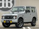 ランドベンチャー　ＪＡ２２Ｗ　車検Ｒ９年７月迄　５速マニュアル　ノーマル車高　ＪＢ２３用ＥＮＫＥＩ純正ホイール　外装色褪せ無し　記録簿多　パートタイム４ＷＤ　フロントフォグ　運転席エアバック　ＡＢＳ　ターボ（54枚目）