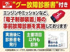 ジムニー レッド系（赤）の中古車を探すなら【グーネット】