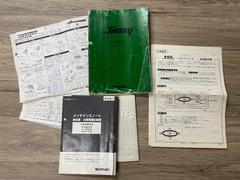 ⡢ݾڽ񡢥ޥ᡼񡢵Ͽ°ǤޤǻĤäƤΤǤ 7