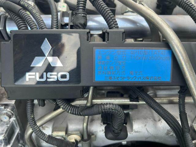 キャンター 平成24年式 平ボディー 標準ロング オートマ 総重量5t未満 AT限定可 準中型免許対応 メッキパーツ 平(22枚目)