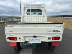 �ϥ����åȥȥ�å� ��ʿ������ǯ�������ףġ������ȥޥ��å����ָ��դ� 0901510A30251209W001 5