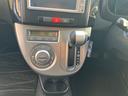 DAIHATSU MIRA CUSTOM