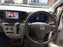 Ｘｆ　メモリアルエディション　４ＷＤ　ナビ　ＴＶ　アイドリングストップ　電動格納ミラー　エアコン　パワステ　キーレス（15枚目）
