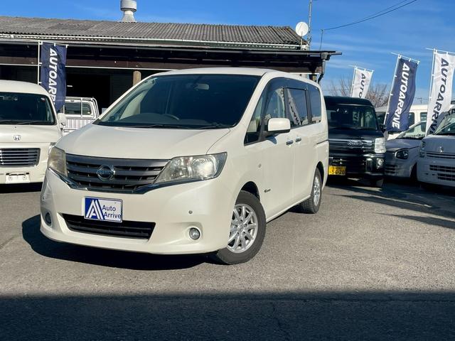 セレナ ２０Ｘ　Ｓ－ハイブリッド　ナビ　両側スライド・片側電動　スマートキー　電動格納ミラー　後席モニター　３列シート　フルフラット　ＣＶＴ　アルミホイール　盗難防止システム　衝突安全ボディ　ＡＢＳ（2枚目）