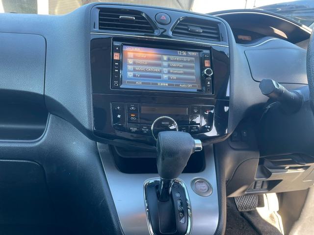 セレナ ２０Ｘ　Ｓ－ハイブリッド　ナビ　両側スライド・片側電動　スマートキー　電動格納ミラー　後席モニター　３列シート　フルフラット　ＣＶＴ　アルミホイール　盗難防止システム　衝突安全ボディ　ＡＢＳ（11枚目）