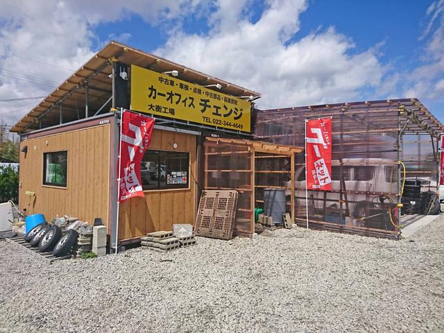 サンバーバン トランスポーター　車検２年付　エアコン　パワステ　パワーウインドウ　ＡＢＳ　オートマ　４ＷＤ　タイミングベルト交換済　キーレス　運転席／助手席エアバック　集中ロック付　左右スライドドア（32枚目）