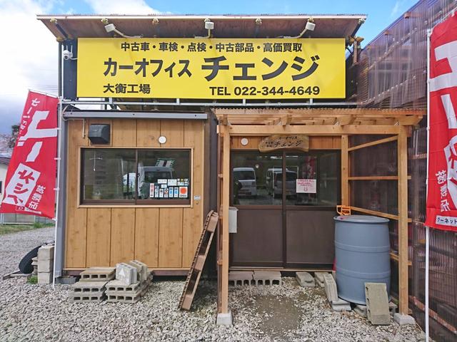 サンバーバン トランスポーター　車検２年付　エアコン　パワステ　パワーウインドウ　ＡＢＳ　オートマ　４ＷＤ　タイミングベルト交換済　キーレス　運転席／助手席エアバック　集中ロック付　左右スライドドア（33枚目）